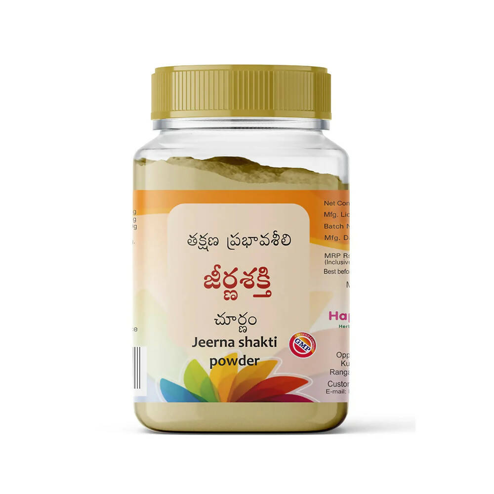 Happy Herbals Jeerna Shakti Churnam | Grocsy