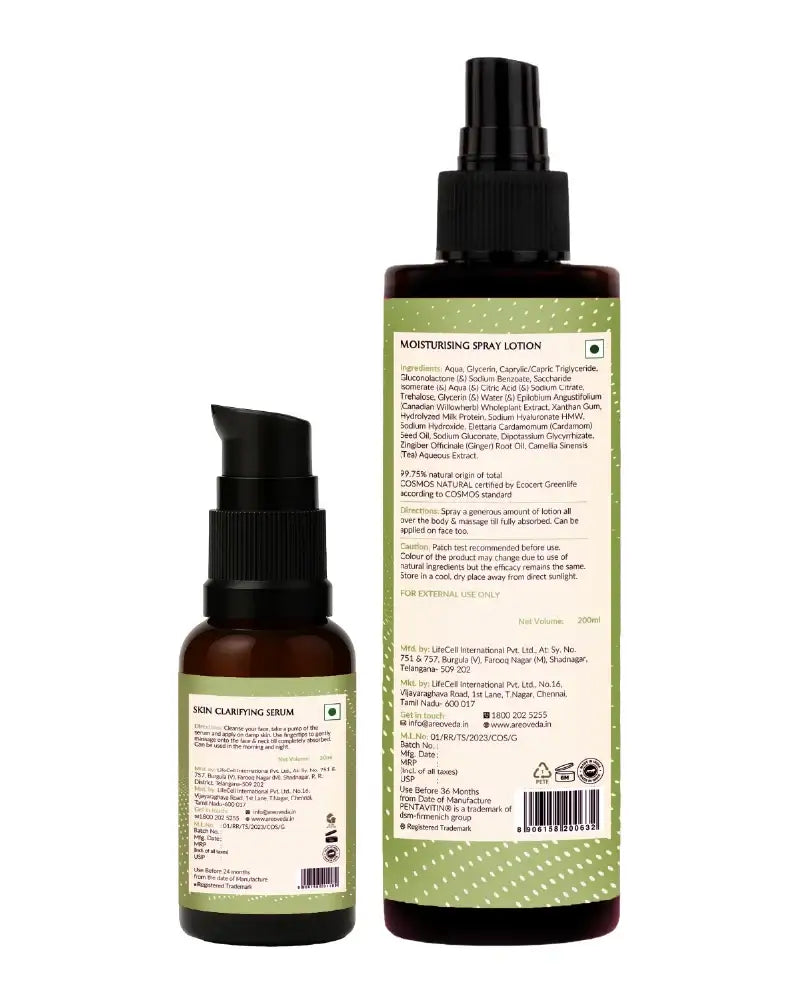 AreoVeda Acne Care Ritual | Grocsy