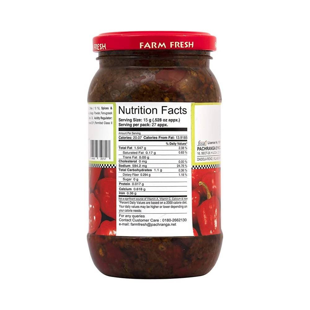 Pachranga's Farm Fresh Red Chilli Stuffed Pickle | Grocsy