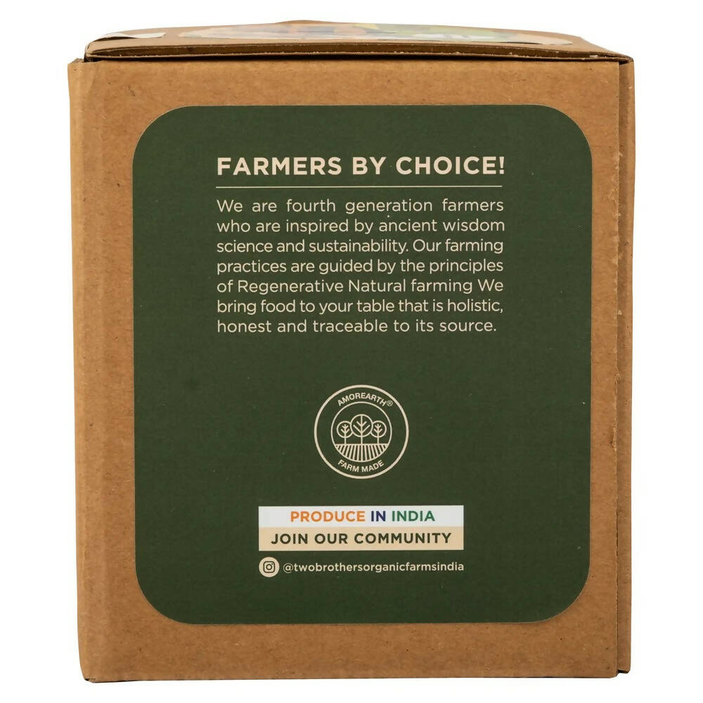 Two Brothers Organic Farms Spiced Jaggery | Grocsy