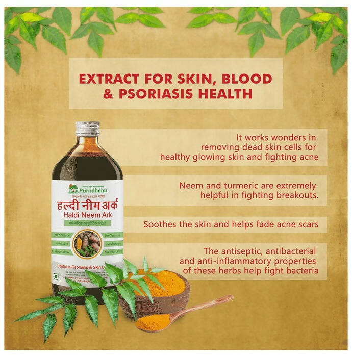 Purndhenu Haldi Neem Ark | Grocsy