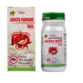 Unjha Arogya Vardhani Rasa Tablets | Grocsy