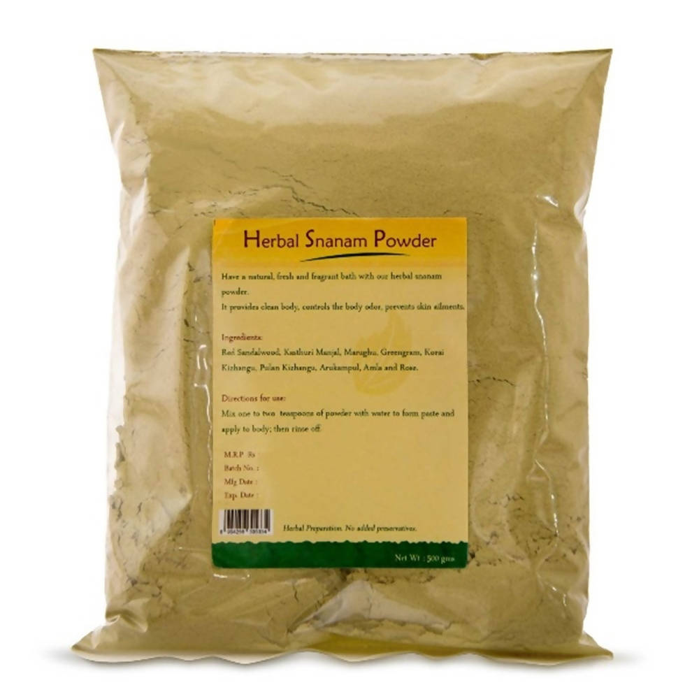 Isha Life Ojasvini Herbal Snanam Powder (Bath Powder) | Grocsy