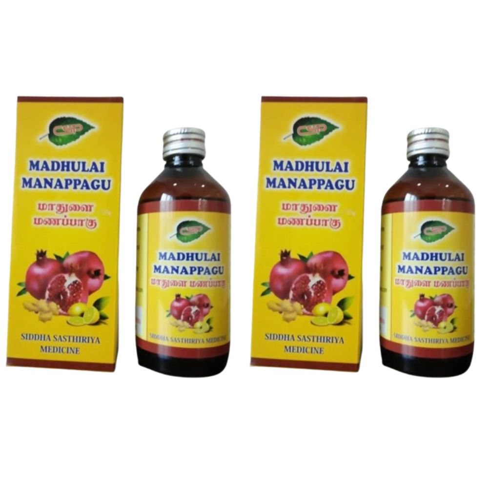 Madhulai Manappagu | Grocsy