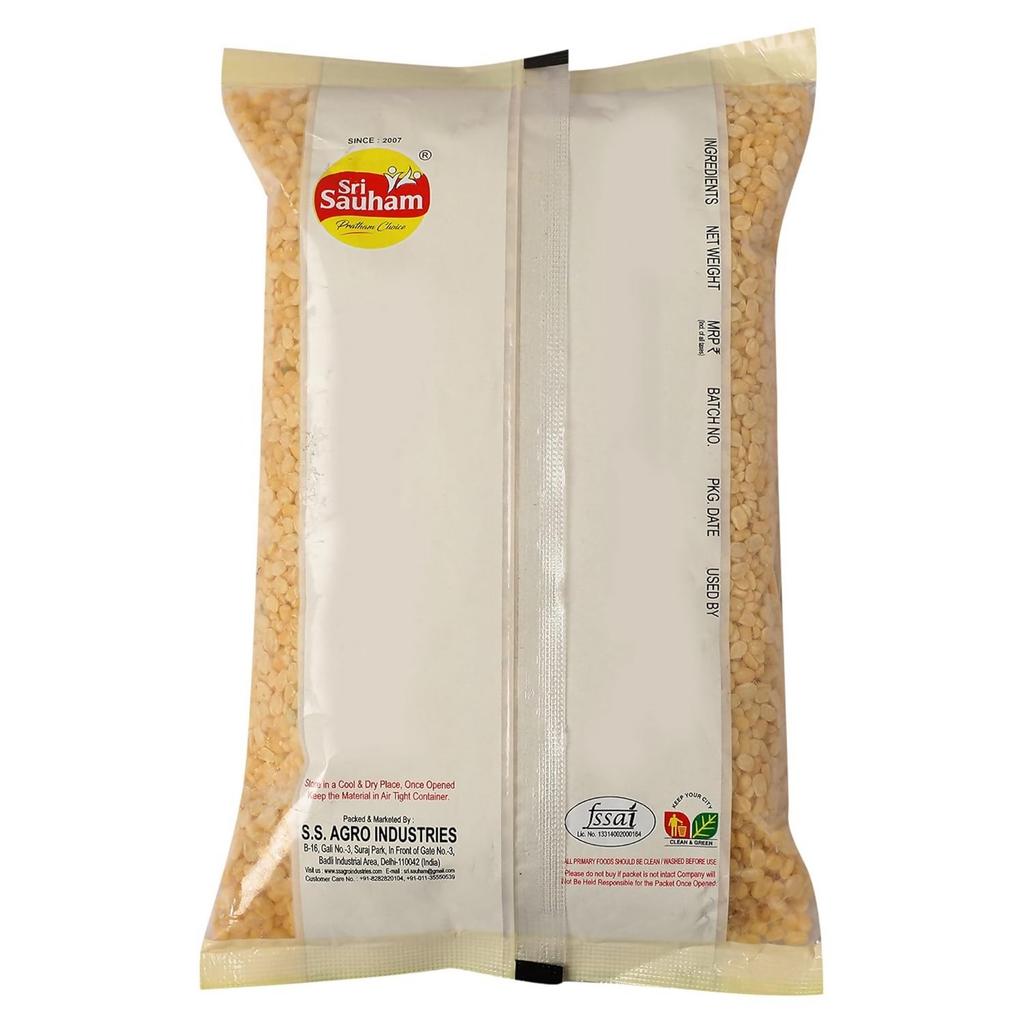 Sri Sauham Premium Moong Dhuli Dal | Grocsy