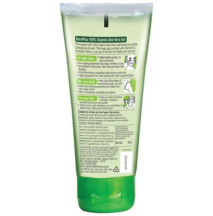 Boroplus 100% Organic Aloe Vera Gel | Grocsy