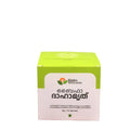 Bipha Ayurveda Daahamruth | Grocsy