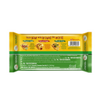 Britannia Nutri Choice Sugar Free Cracker | Grocsy