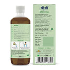 Sri Sri Tattva Moringa Juice - Powerhouse of Nutrients | Grocsy