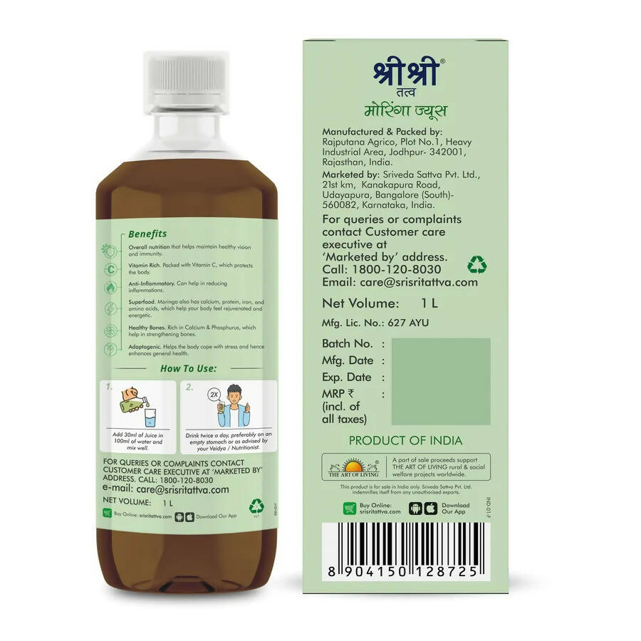 Sri Sri Tattva Moringa Juice - Powerhouse of Nutrients | Grocsy