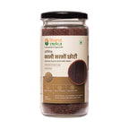 Bharat Vedica Organic Black Mustard Small - Kali Sarso | Grocsy