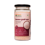Bharat Vedica Natural Himalayan Pink Salt - Gulaabee Namak | Grocsy