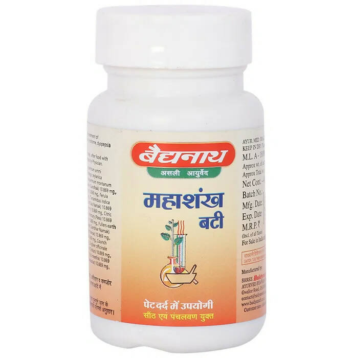 Baidyanath Jhansi Mahashankh Bati | Grocsy