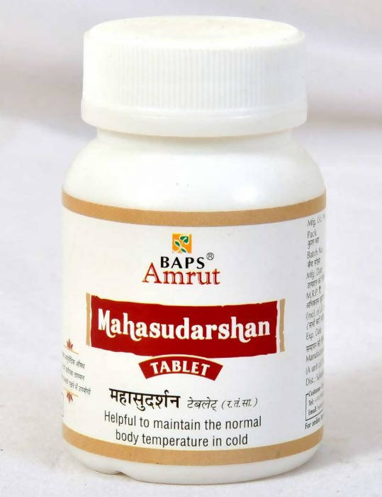 Baps Amrut Mahasudarshan Tablets | Grocsy