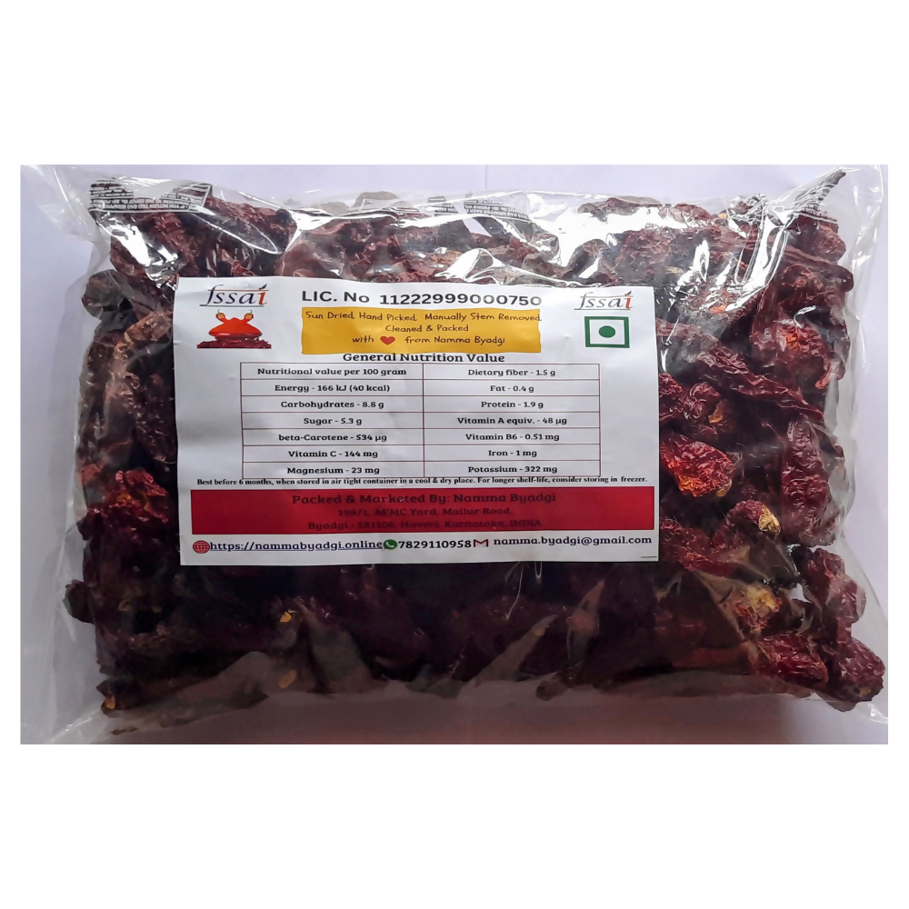 Namma Byadgi's Kashmiri Stemless Dry Chilli | Grocsy