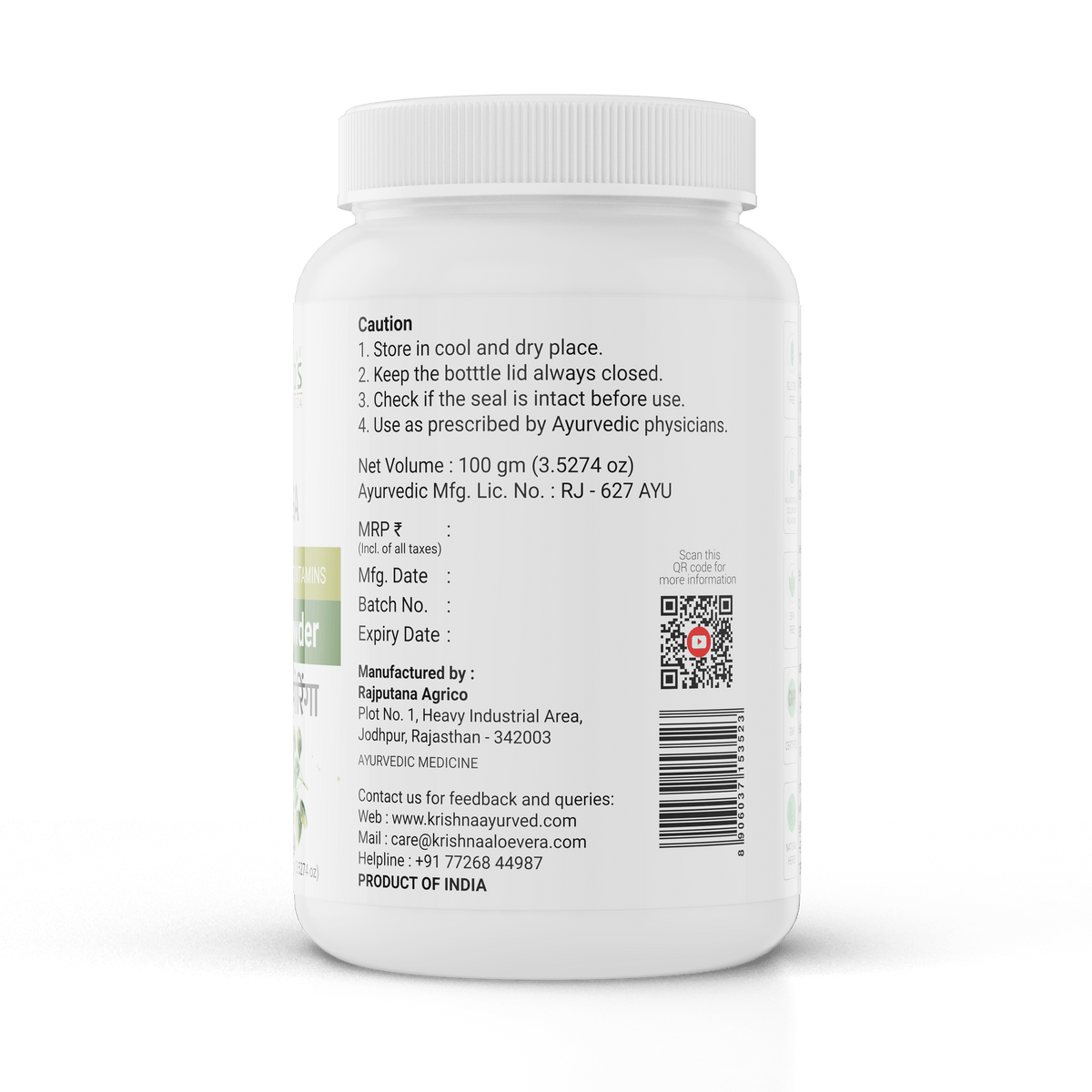 Krishna'S Herbal & Ayurveda Moringa Powder | Grocsy