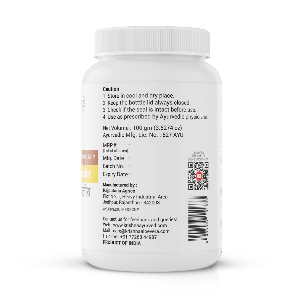 Krishna'S Herbal & Ayurveda Giloy Powder | Grocsy