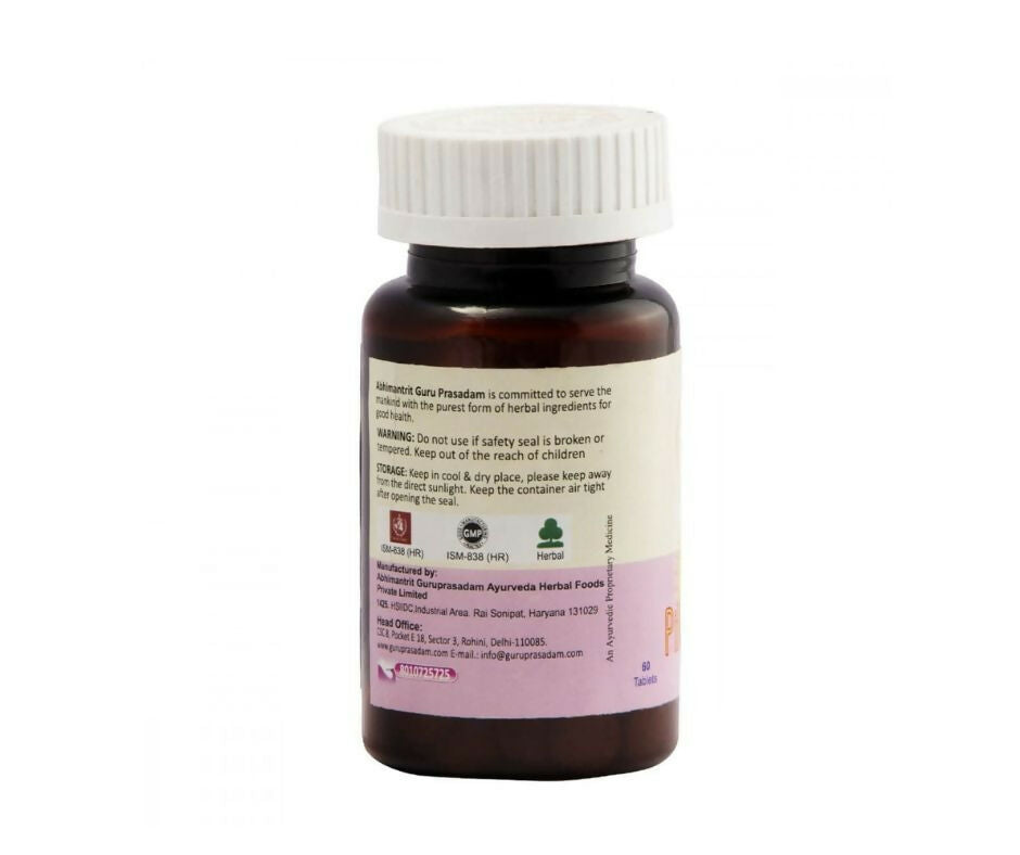 Guru Prasadam Piles Care Tablets - Swadesiicart