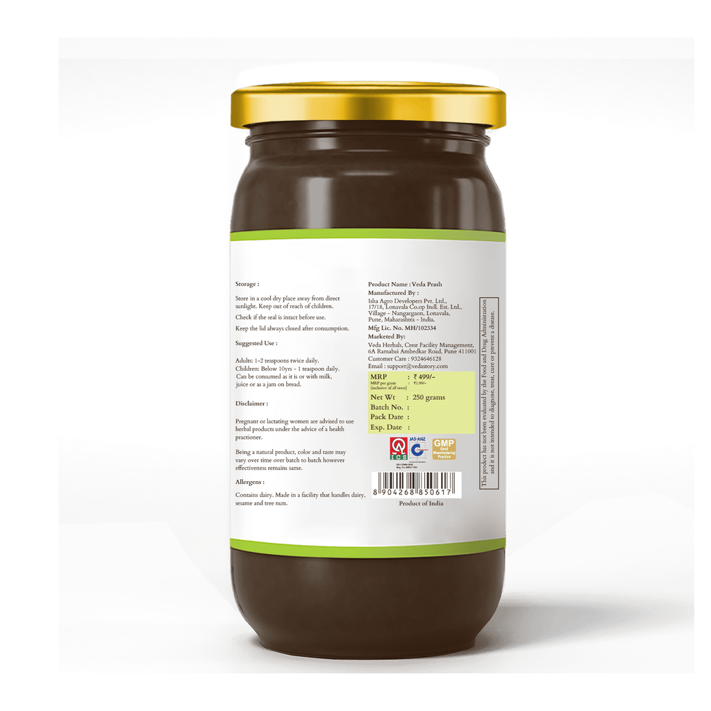 Veda Premium Chyawanprash (Sugar Free) - All Season Jaggery Chyawanprash with Almonds & Saffron, Pure & Fresh | Grocsy