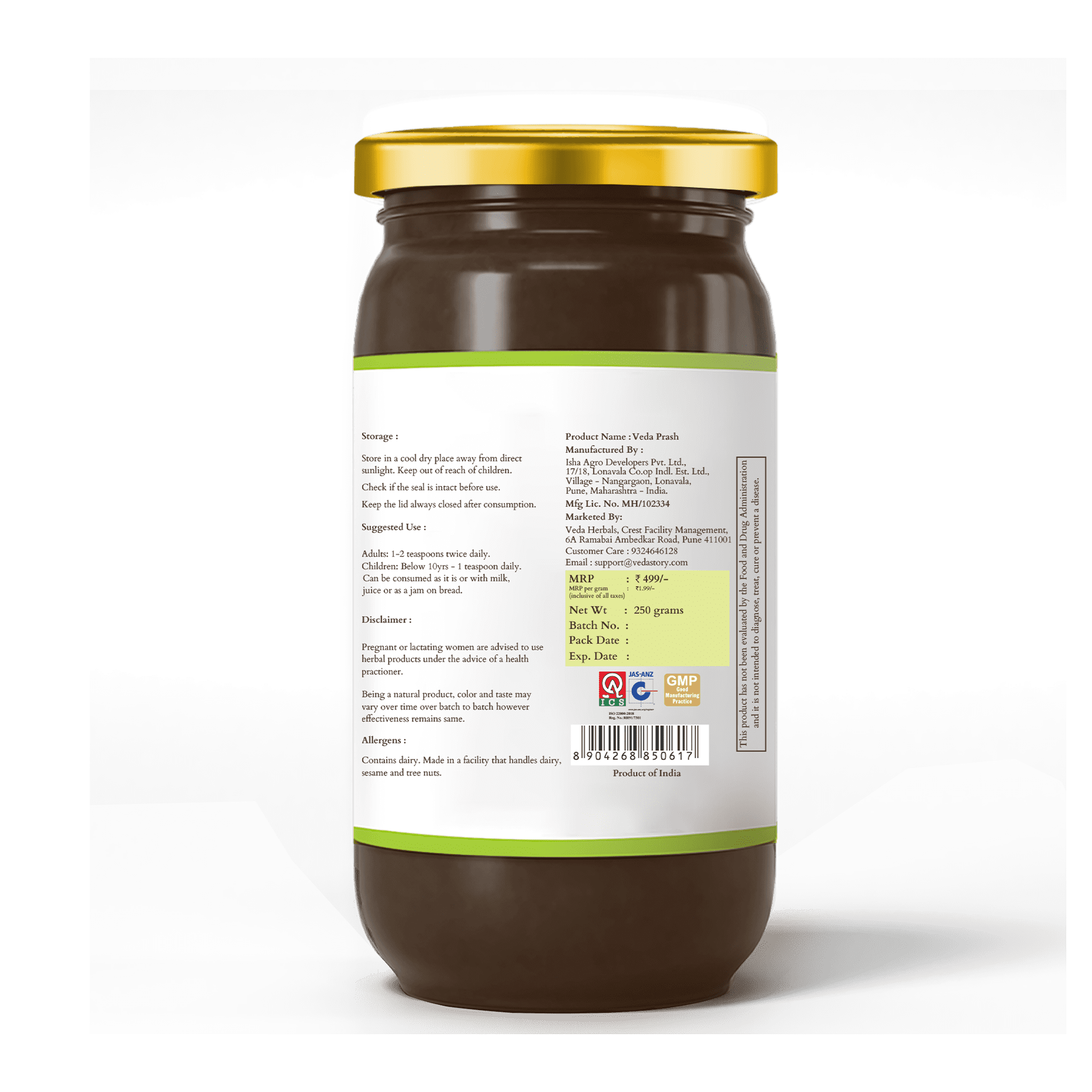 Veda Premium Chyawanprash (Sugar Free) - All Season Jaggery Chyawanprash with Almonds & Saffron, Pure & Fresh | Grocsy