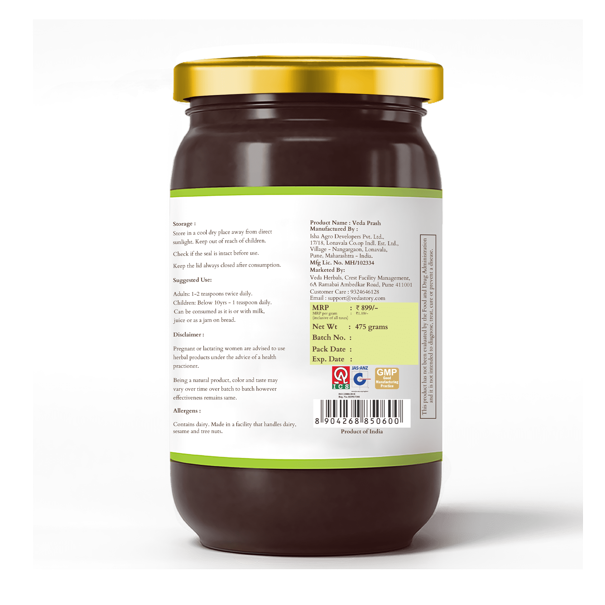 Veda Premium Chyawanprash (Sugar Free) - All Season Jaggery Chyawanprash with Almonds & Saffron, Pure & Fresh | Grocsy