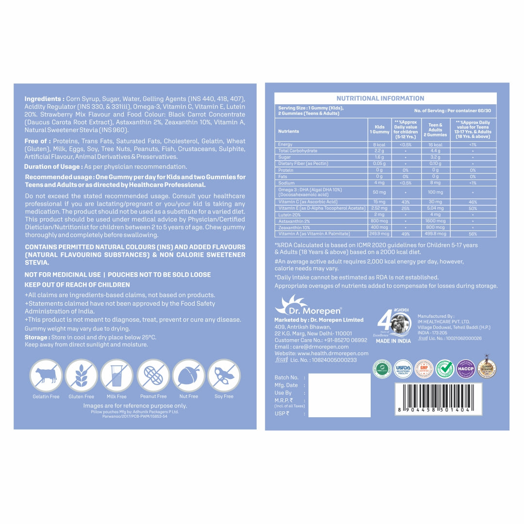 Dr Morpen Vision Gummies | Grocsy