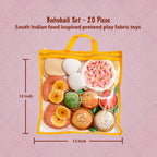 The Small Wonderland Bahubali Set-20 Piece Set-South Indian food inspired Pretend Play Food Toys | Grocsy