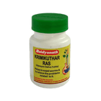 Baidyanath Jhansi Krimikuthar Ras 80 Tabs