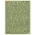 Baidyanath Mahamas Taila 100ml | Grocsy