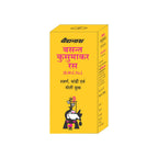 Baidyanath Basantkusmakar Ras - 25 Tablets | Grocsy
