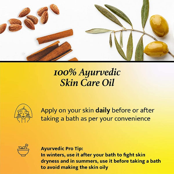 Baidyanath Oli Oil | Grocsy