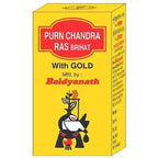 Baidyanath Purnachandra Ras(Brihat) | Grocsy