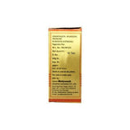 Baidyanath Nagpur Yogendra Ras with Gold & Pearl | Grocsy