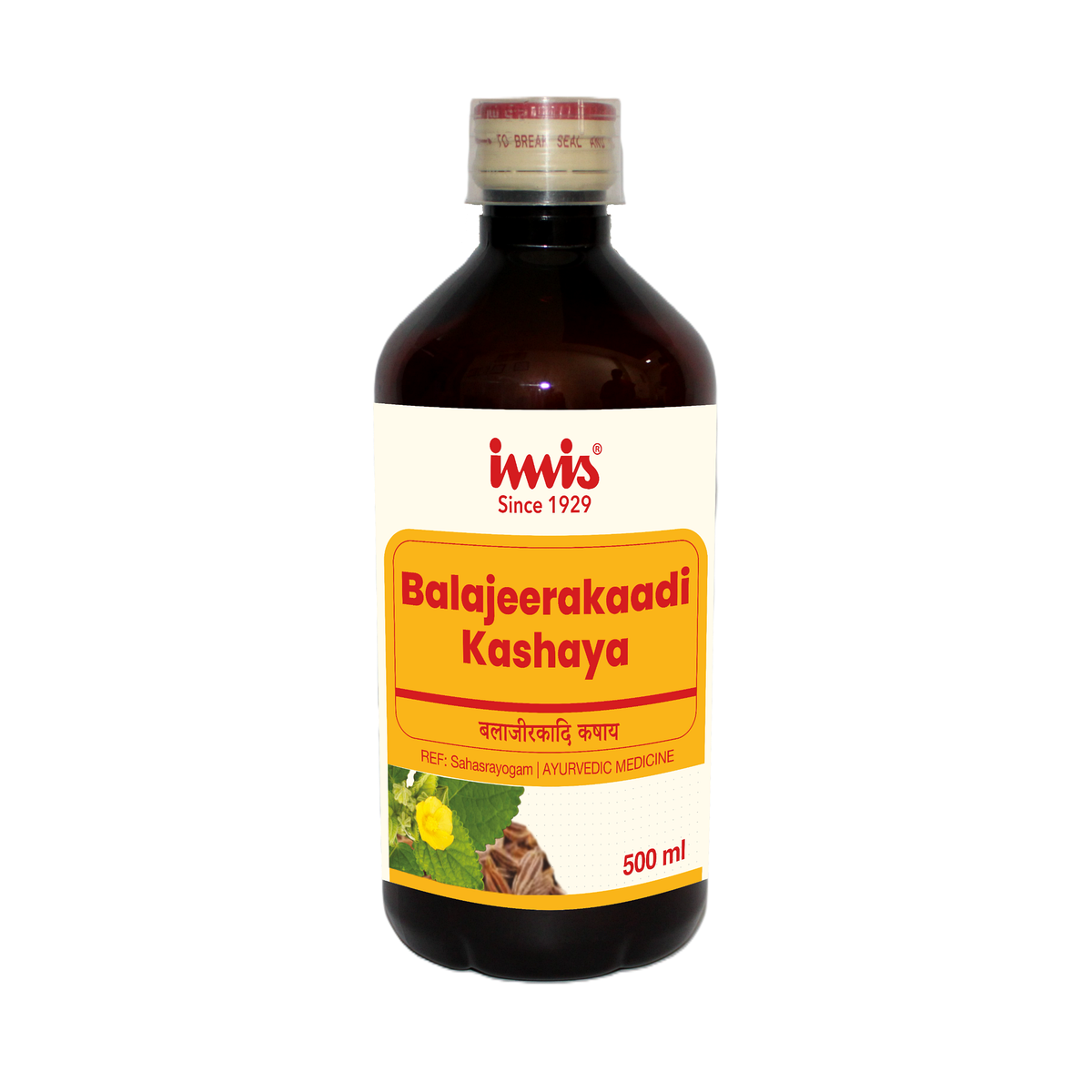 IMIS Ayurveda Balajeerakaadi Kashaya | Grocsy