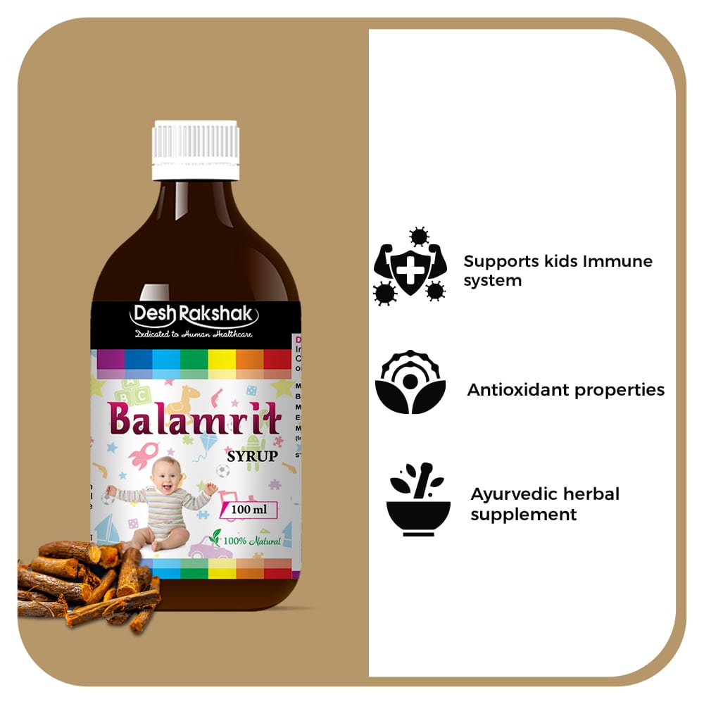 Desh Rakshak Balamrit | Grocsy