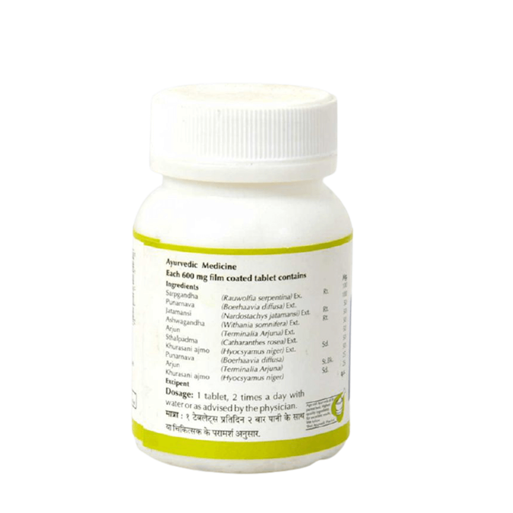 Baps Amrut Pressmin Tablets | Grocsy