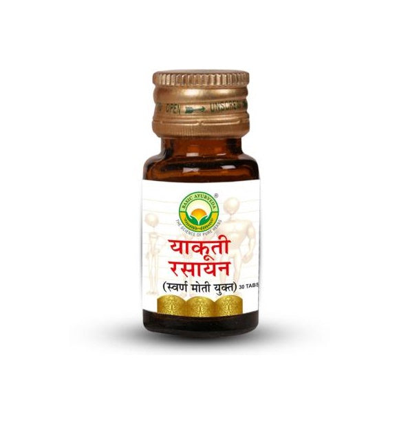 Basic Ayurveda Yakuti Rasayan | Grocsy