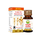 Basic Ayurveda Yakuti Rasayan | Grocsy