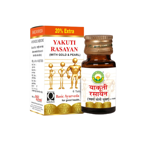 Basic Ayurveda Yakuti Rasayan | Grocsy