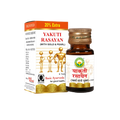 Basic Ayurveda Yakuti Rasayan | Grocsy