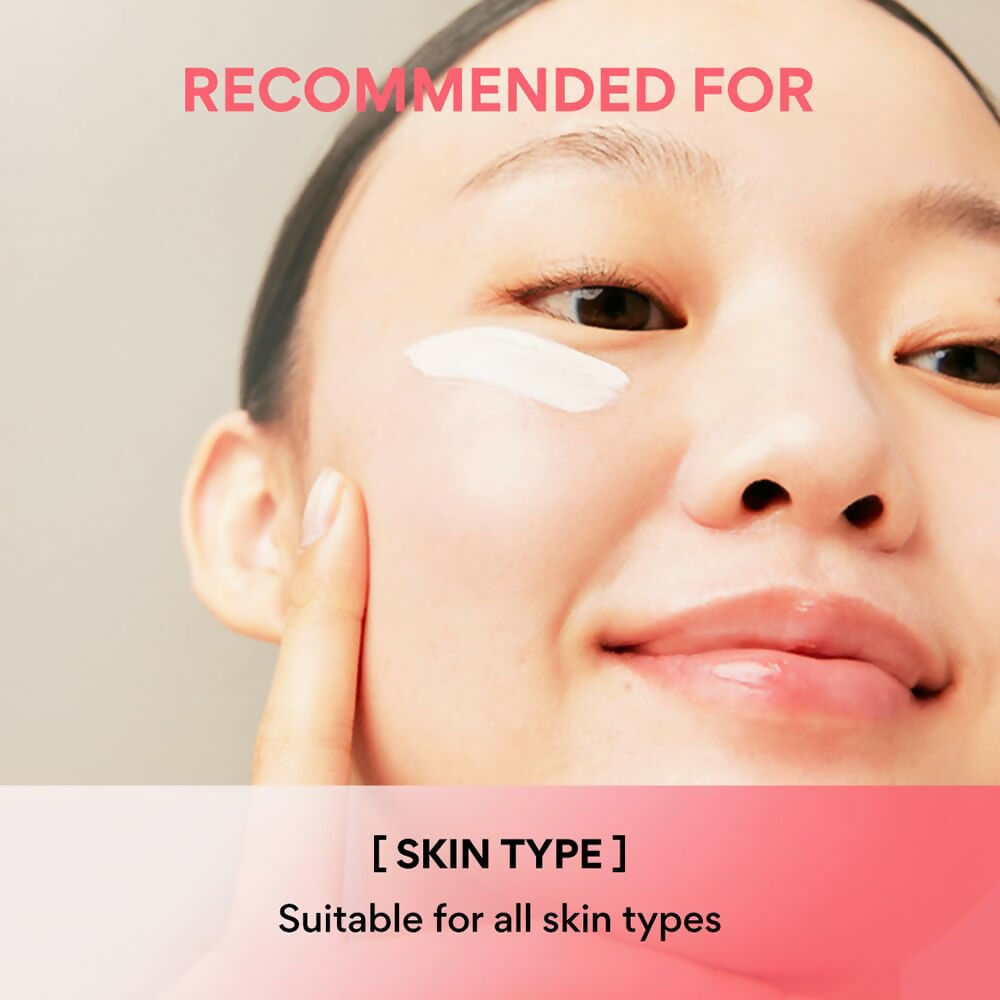 Innisfree Tone Up No Sebum Sunscreen with SPF 50+ PA++++ Korean Sunscreen | Grocsy