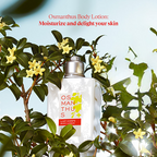 L'Occitane Osmanthus Body Lotion | Grocsy