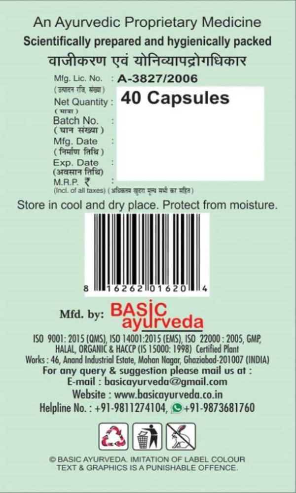 Basic Ayurveda Phal Jivak Capsule | Grocsy