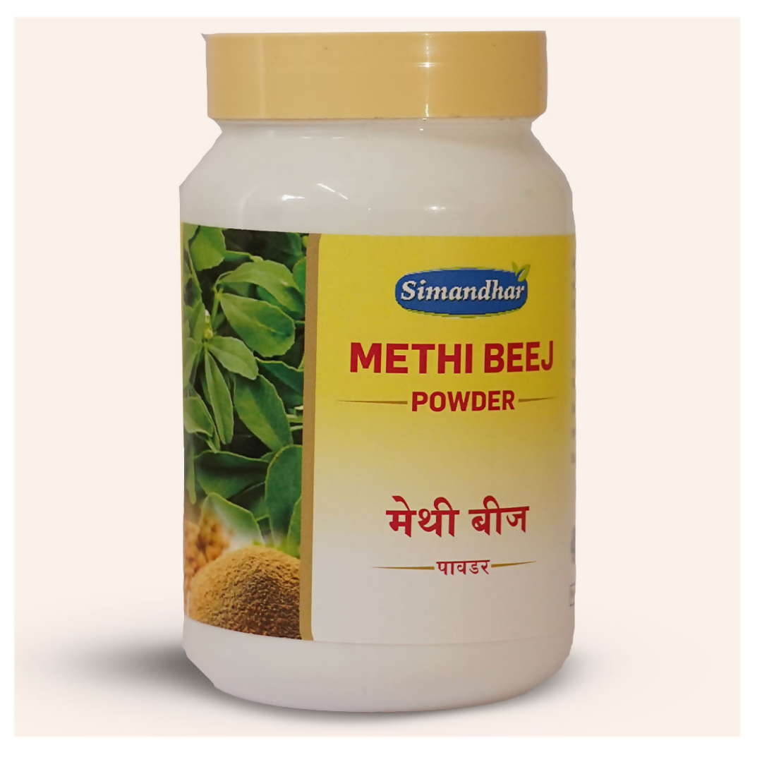 Simandhar Methi Beej Powder | Grocsy