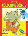 Dreamland Super Colouring Book Part - 5 | Grocsy