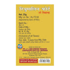 Dr. S.C.Deb's Rheumalin Forte Tablet with Calcium Supplement | Grocsy