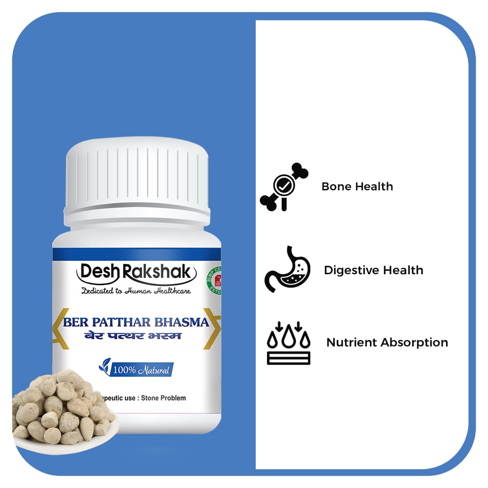 Desh Rakshak Ber Patthar Bhasma | Grocsy