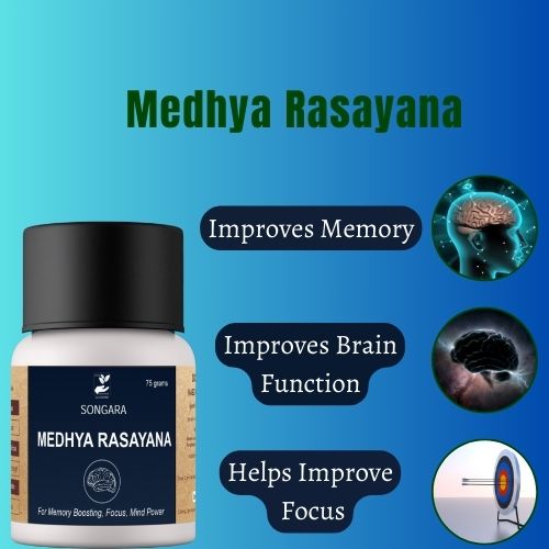 Songara Medhya Rasayana Powder | Grocsy