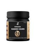 Songara Kamdev Churna | Men Wellness | Grocsy