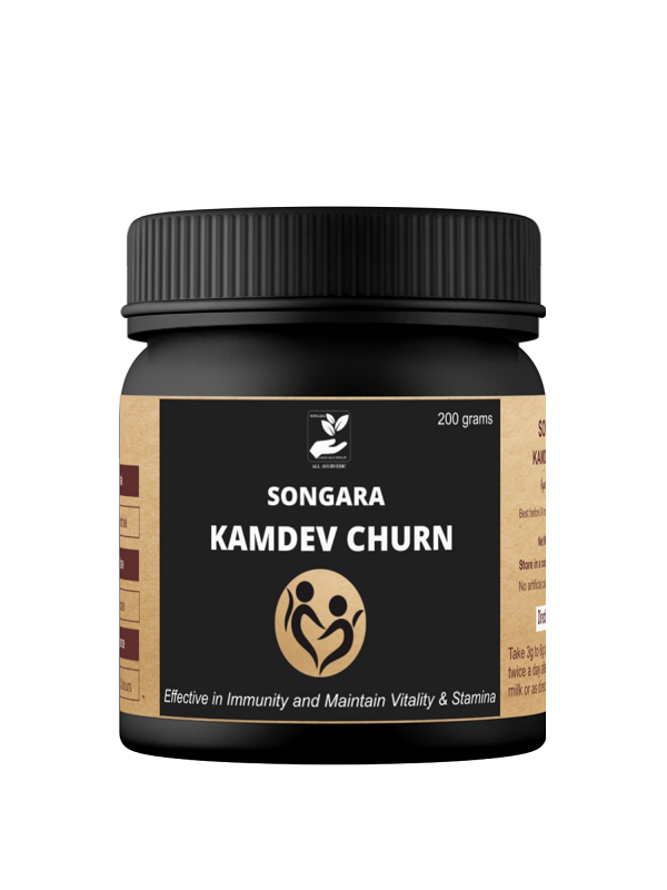 Songara Kamdev Churna | Men Wellness | Grocsy